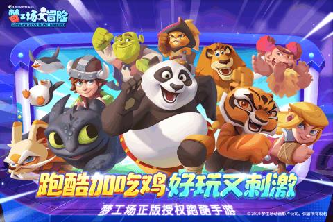 探索世界,趣味问答,尽在社会的道德规则重要吗?蜗牛问答平台